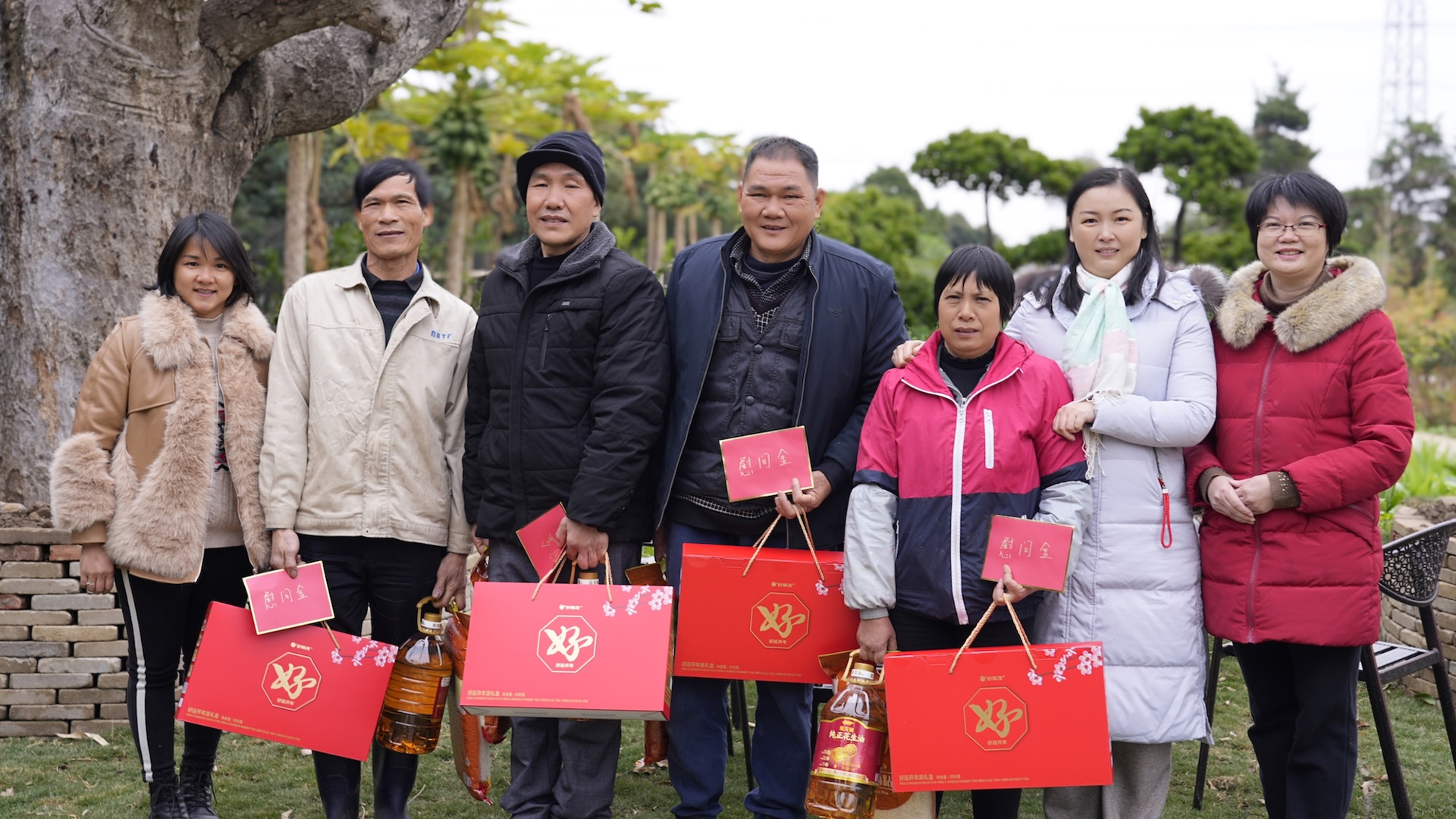 巴德富集团开展2024年春节慰问活动