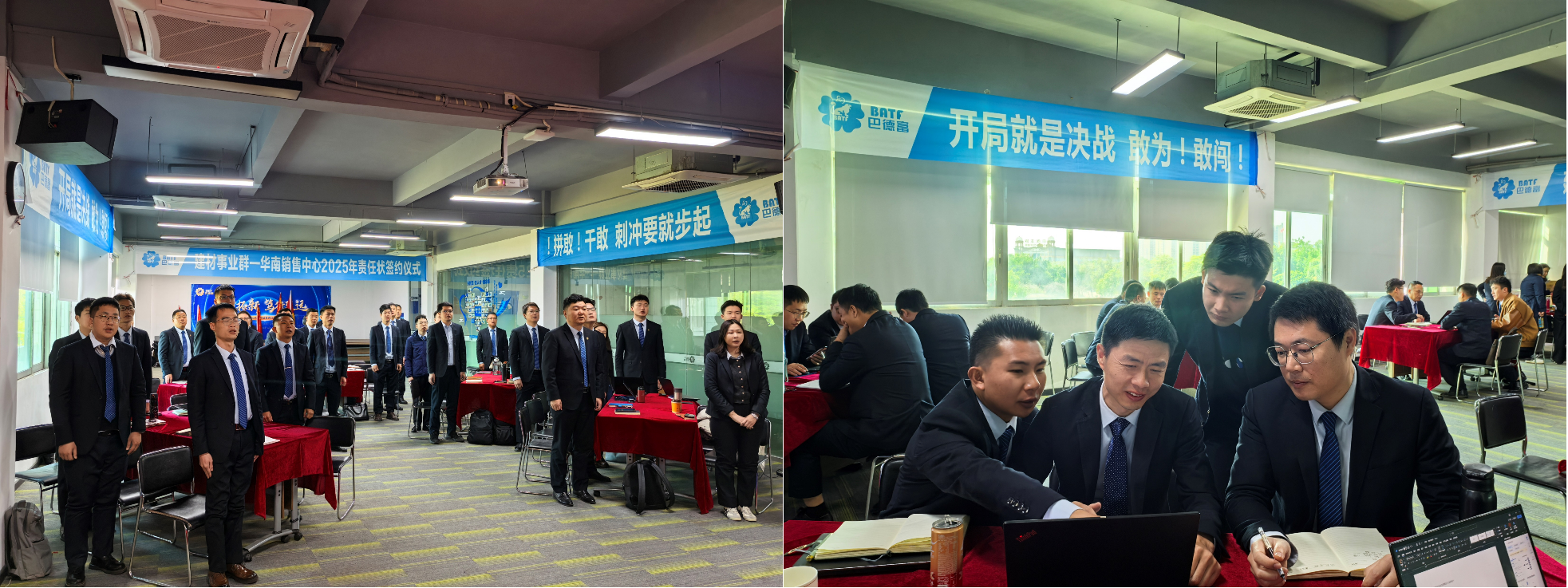 图片8.png 图片8.png