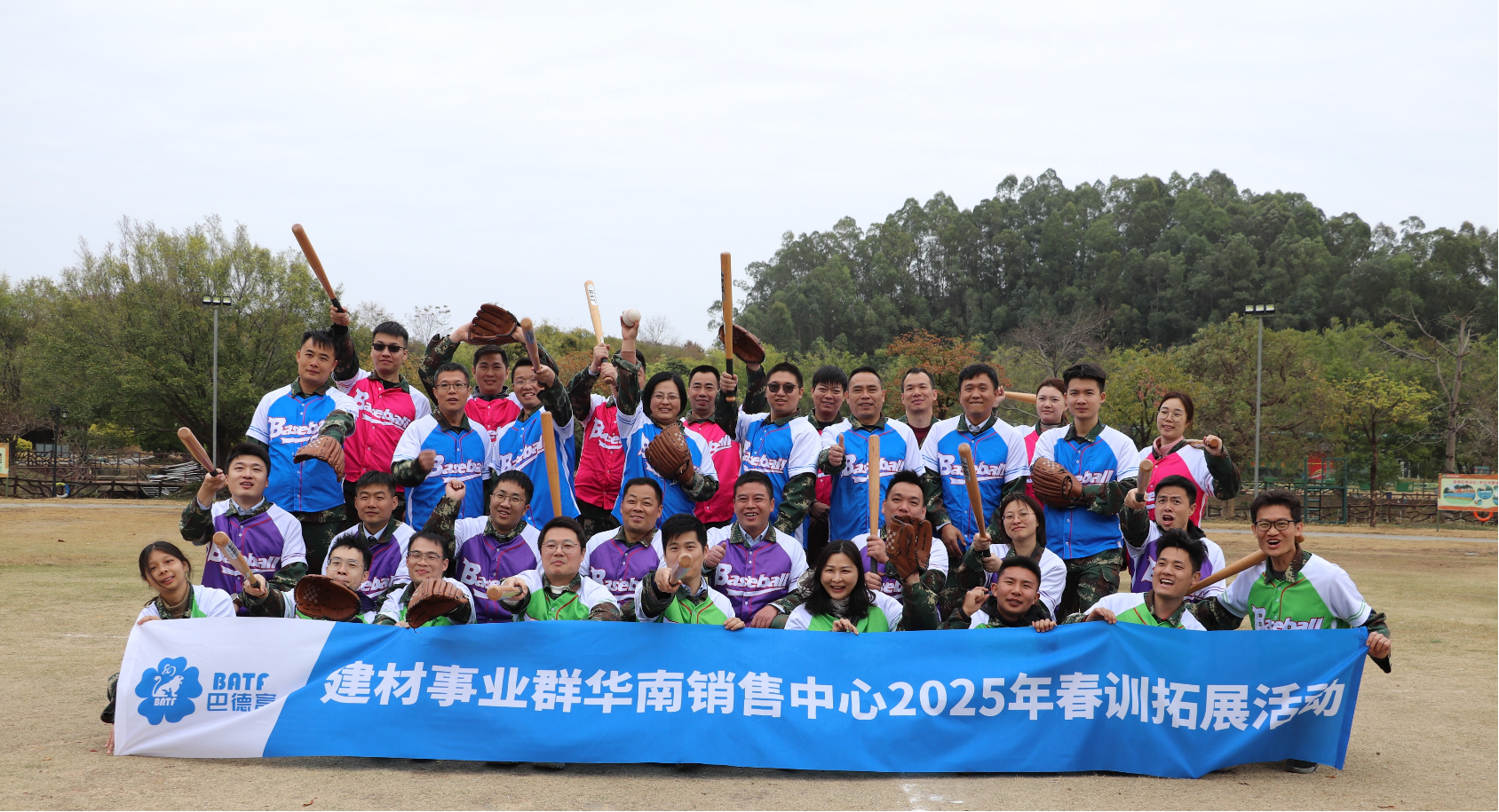 图片7.png 图片7.png